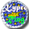 Go to
                The KYPRO-Ring Home Page