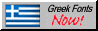 Greek Fonts Now