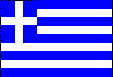 greece.gif (409 bytes)